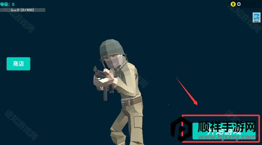 ǰ��ģ��ս�ƽ��