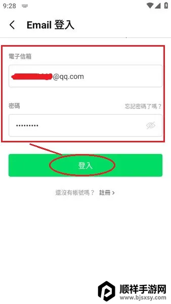 webtoon���İ�app����