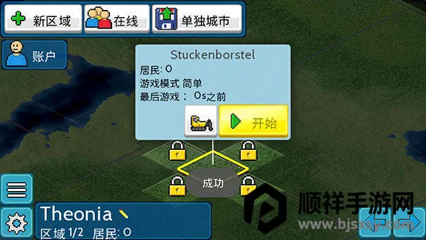 ����С�����°�������ʯ��Ұ�