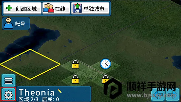 ����С�����°�������ʯ��Ұ�