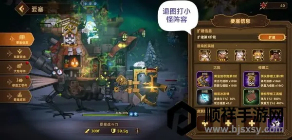 �������ƶ�Ҫ���ڹ���