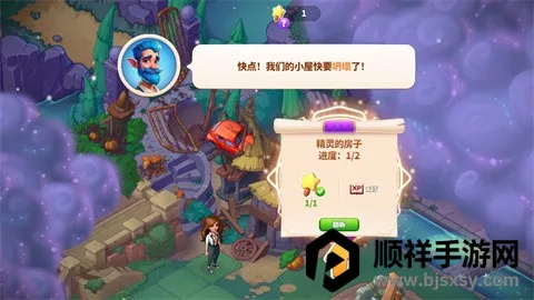 Ԣ��С������