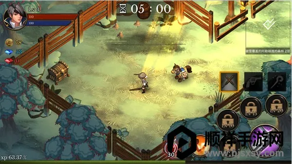 地牢年代记免广告内置修改器 地牢年代记免广告内置修改器