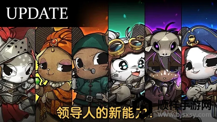 鼠之城邦手机版中文版下载 鼠之城邦手机版中文版下载