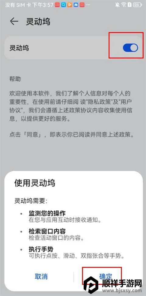 �鶯����Ѱ�