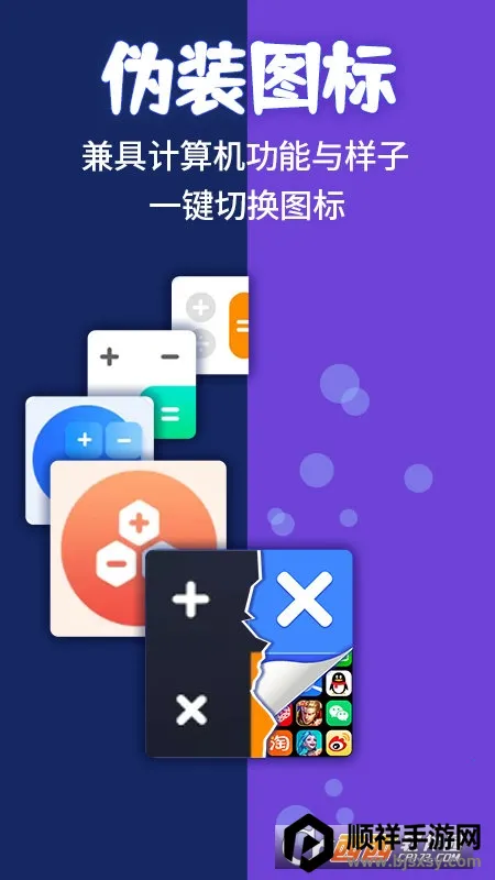 Ӧ�����ؼ������޹�治�û�Ա