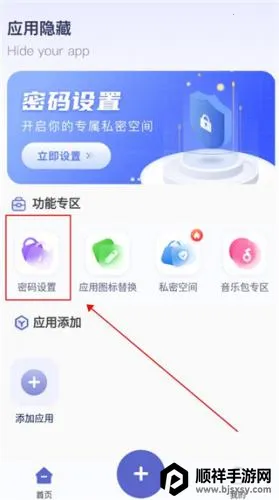 Ӧ�����ؼ������޹�治�û�Ա