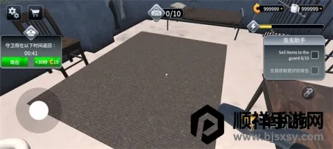 Խ��ģ����3d���İ�����