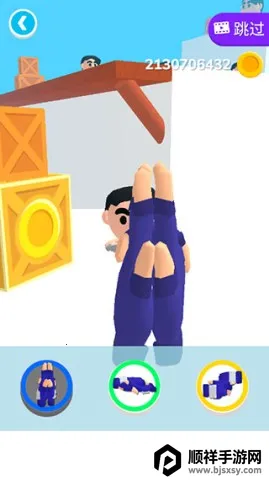 ����֮�ֹٷ���������