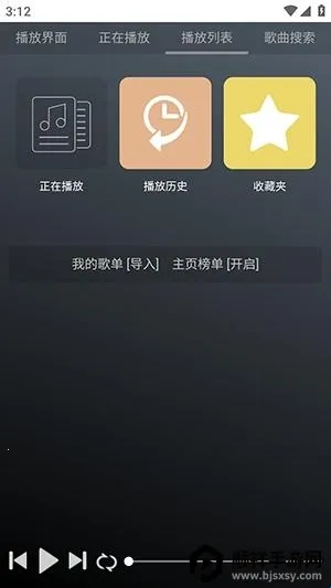 GD����̨(������Դƽ̨)