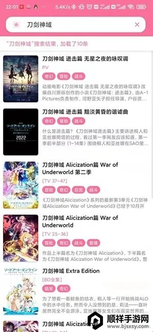 ý�����mediabox�����ֻ���