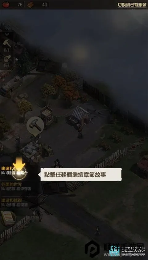 ��ʬ�����Ҵ����ƽ��