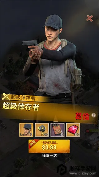 ��ʬ�����Ҵ����ƽ��