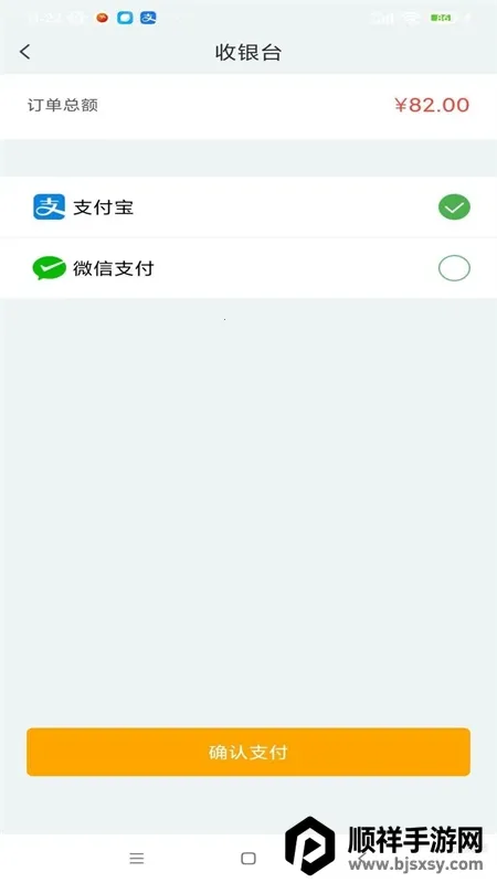 ������԰У������ƽ̨