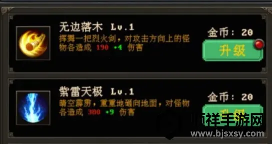 ССħ��ʦ�ٷ���������