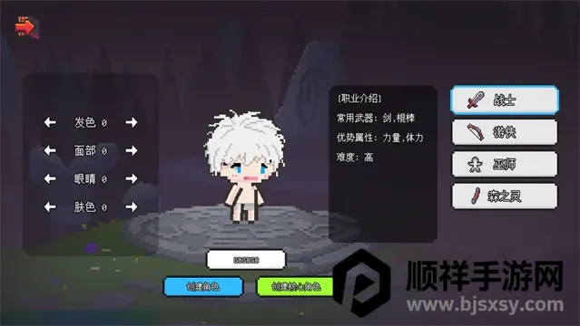 ��������ð����Դ�ƽ��