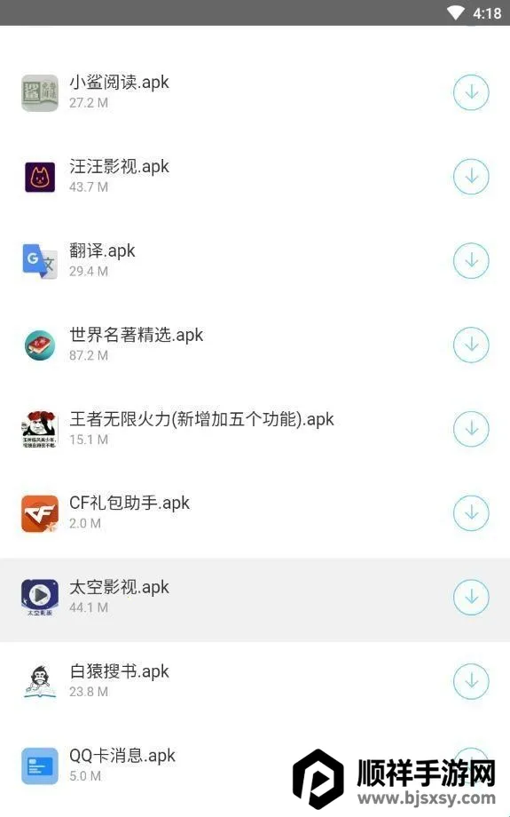 С����������(������Դƽ̨)