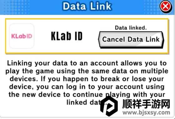 BLEACH Soul Puzzle2026�ٷ�����