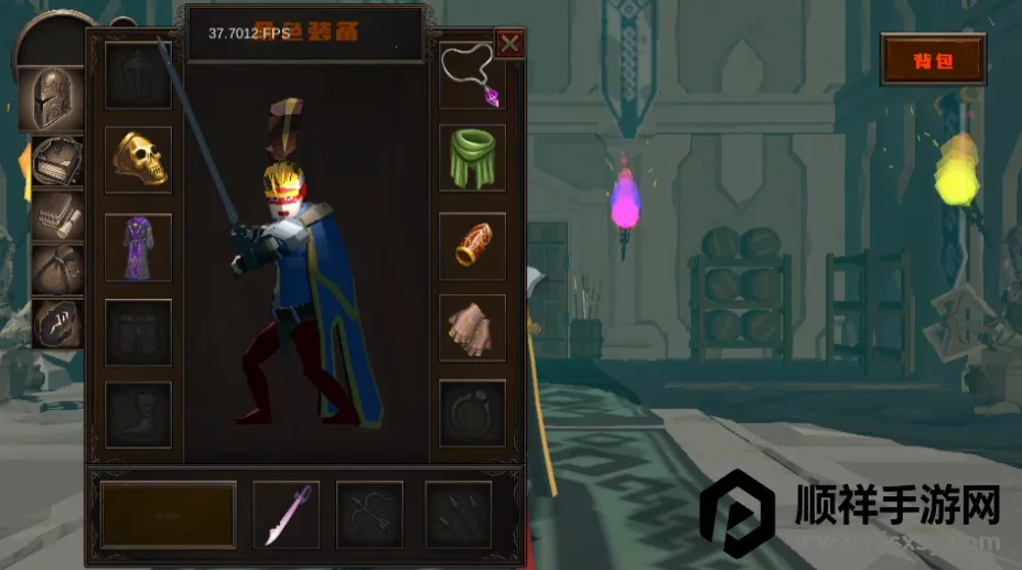 黑色之魂冷狐版(动作角色扮演游戏) 黑色之魂冷狐版(动作角色扮演游戏)