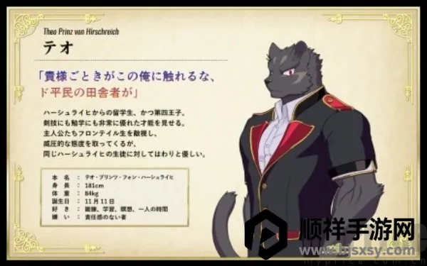 ��ʿѧԺ������apkv1.1.8��׿��