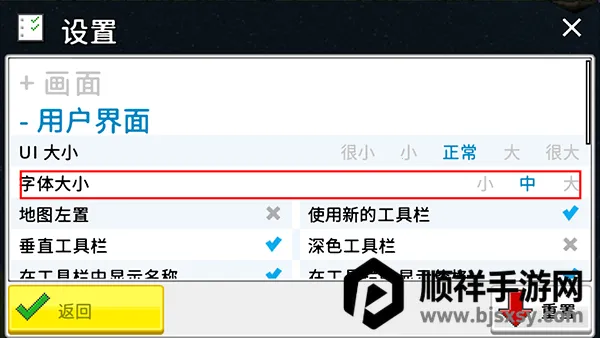 ����С��ٷ�����