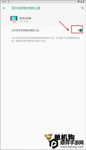 �Զ���������Ѱ�����