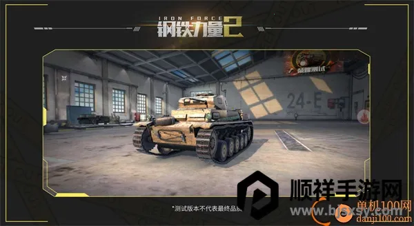 ��������2�ƽ�����ò˵�