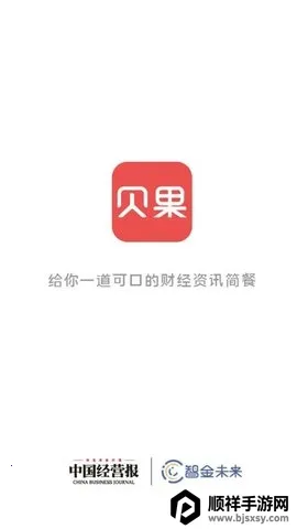 ��������(�ƾ���Ѷƽ̨)