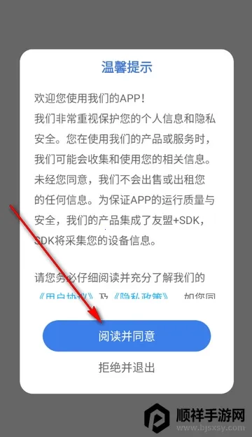 CCD�ʸн�Ƭ���(������ӰAPP)