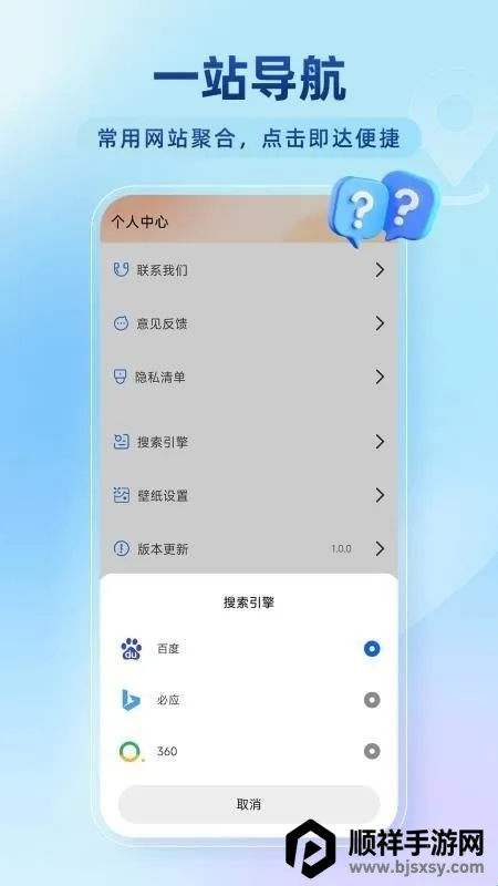 �ٴ��޺������(��ȫ�����)