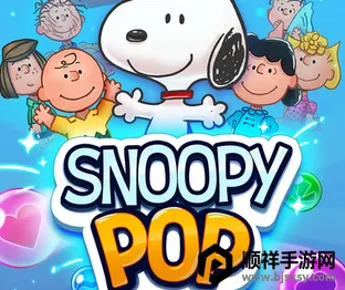 Snoopy Pop(ʷŬ��������Ϸ)