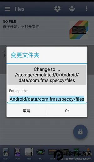 Speccyģ����