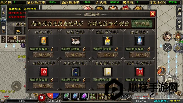 ����ǿ��2026�ٷ����°汾