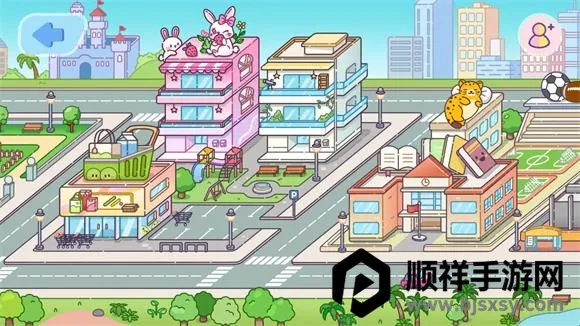 �ڴ����������ƽ�����ò˵�