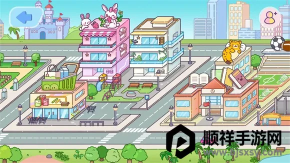 �ڴ����������ƽ�����ò˵�