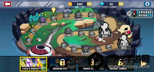 ������Ӱ���ƽ��