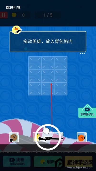 �˼����������޽�Ұ����°�����