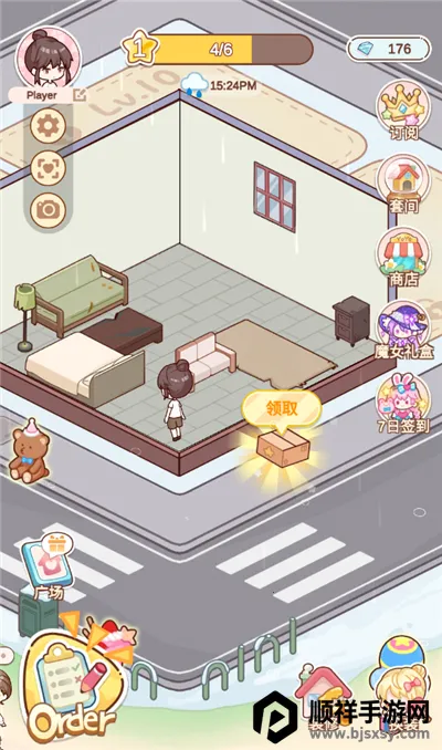 װ������(װ��ģ����Ϸ)