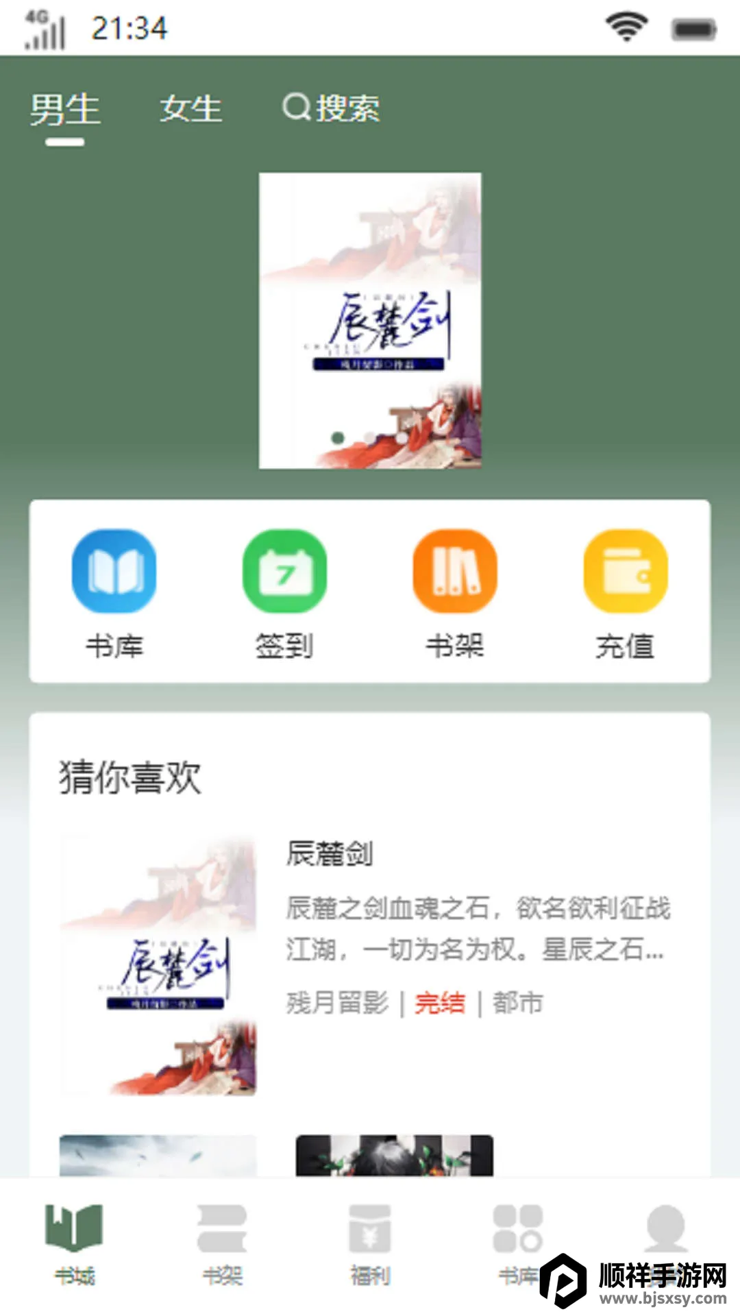 �����Ժ2026���°汾