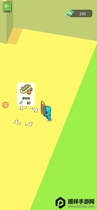 ��ת��˾��������MOD�˵�