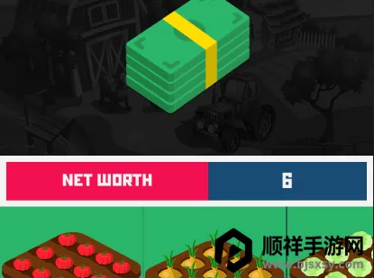 ũ������ƽ��