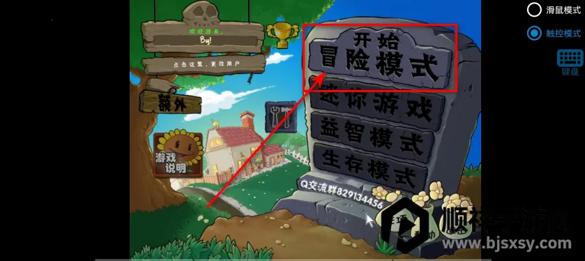 ֲ���ս��ʬ�鿨����������ٷ��°汾