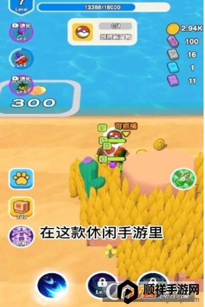 ��Ҫ��װ���ڹ��ƽ��