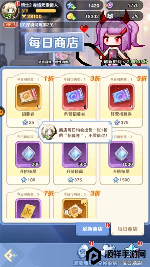 ָ�����س������ڹ��ƽ��