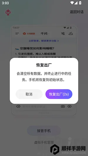 ����ָOperator�ָ�����