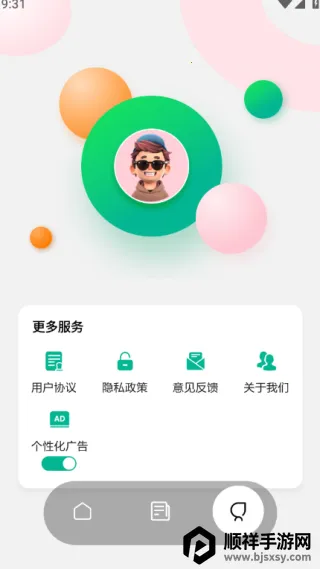 43993���κ����°�����