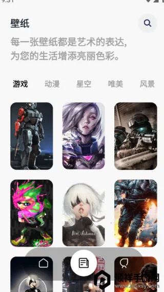 43993���κ����°�����