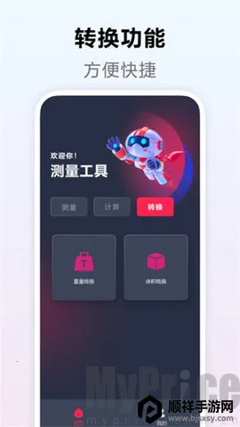 ��������2026���°汾