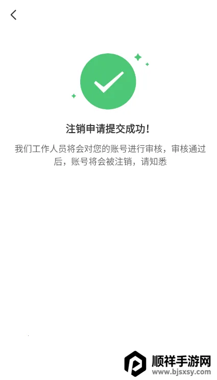 Ȥloveֱ������(ֱ������ƽ̨)
