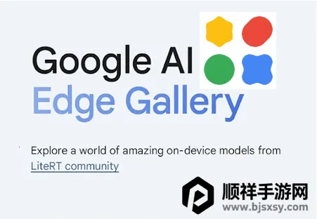 �ȸ�AI���ذ�(AI����ƽ̨)
